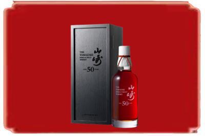 石嘴山烟酒回收山崎洋酒.jpg